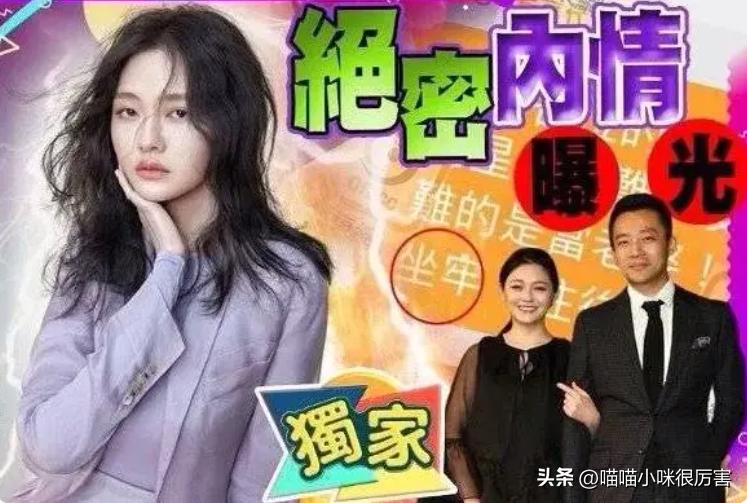 汪小菲迷惑行为视频,当年被霸道总裁迷得神魂颠倒