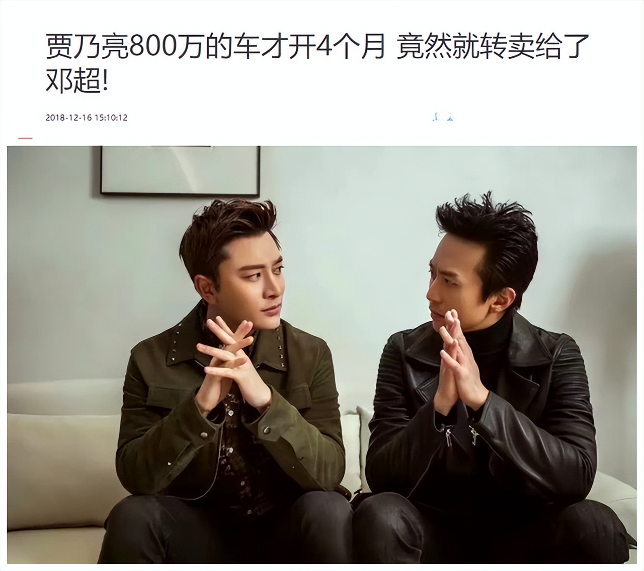 闷声发财财不外漏,闷声发财鲜为人知