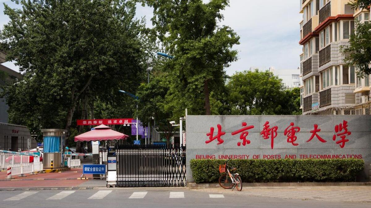 以信息技术为特色的8所大学：业内认可度高，适合理科生报考