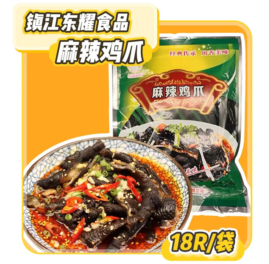 好吃的零嘴攻略,15个好吃的零食