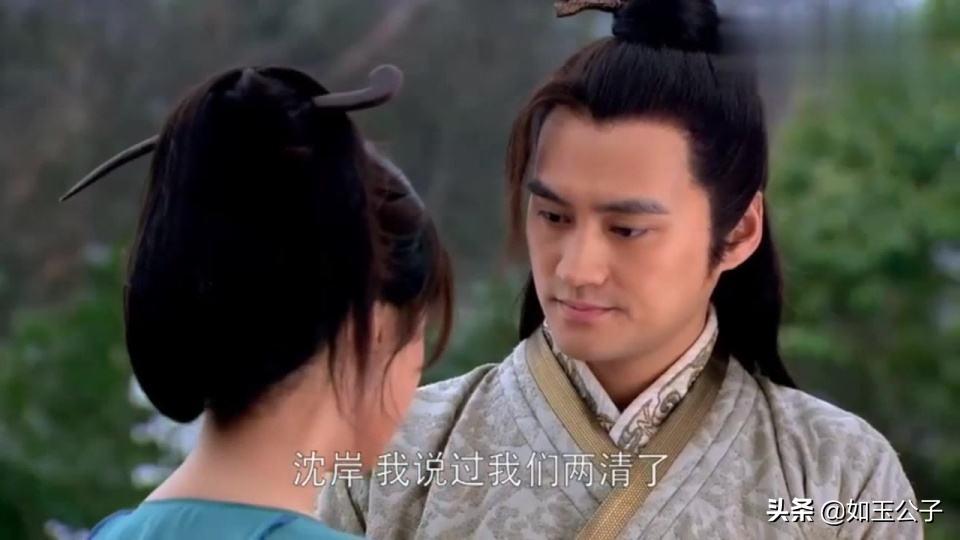 短剧华胥引,华胥引绝爱之城一世长安