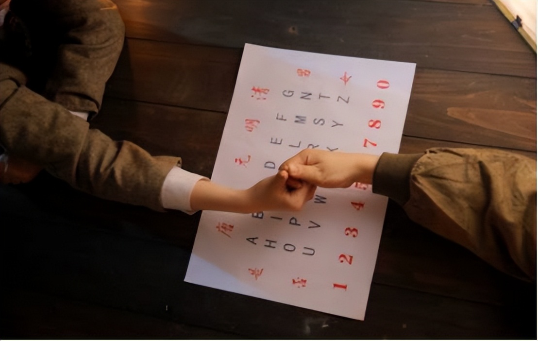 女大学生请笔仙去世,北京某高校女生请笔仙