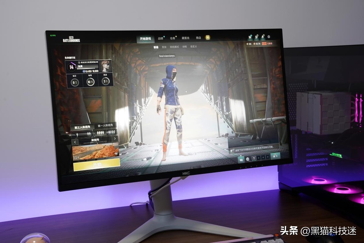 是娱乐大师也是生产力,HDR1000认证HKCPG271Q显示器评测