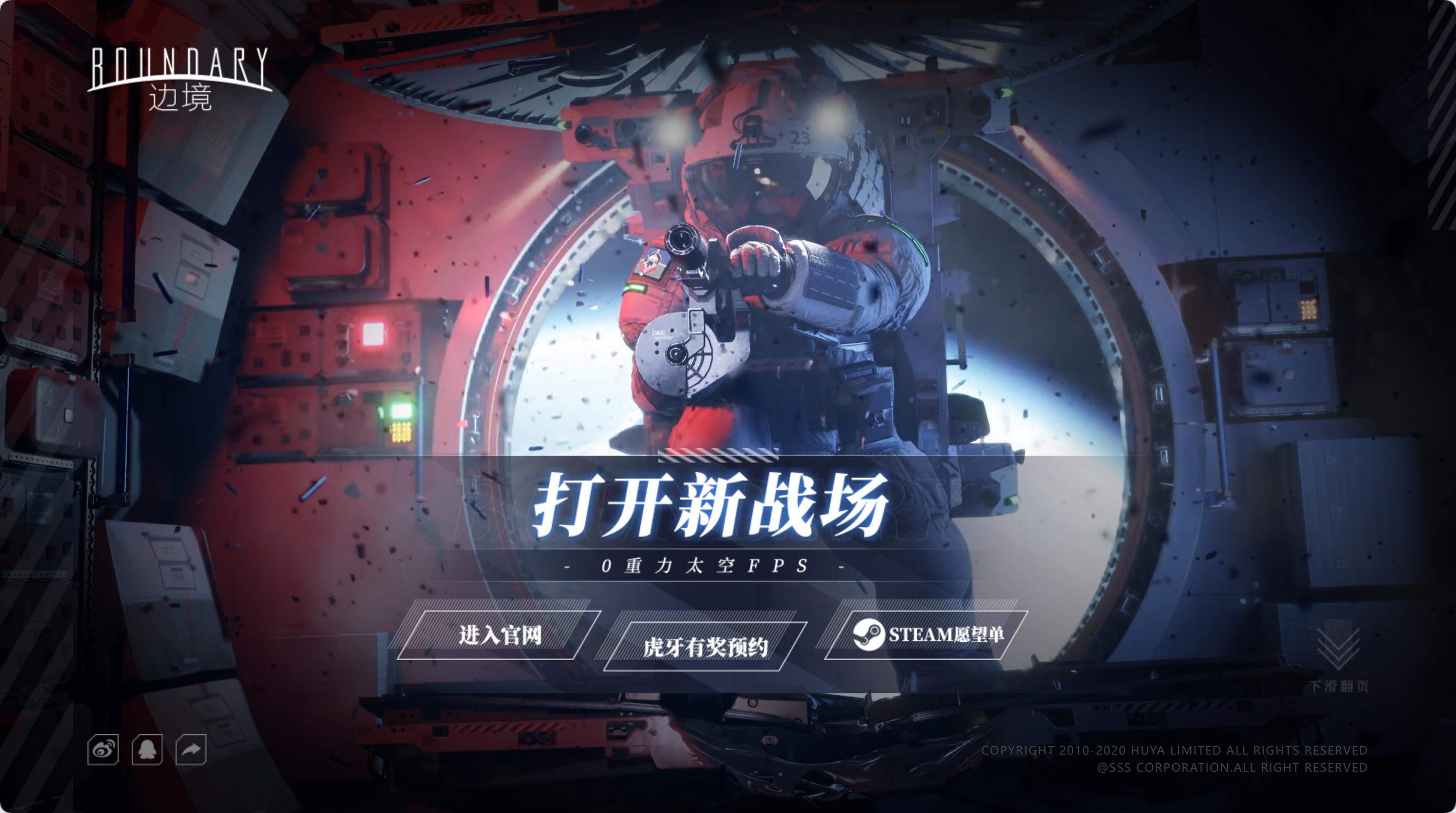 边境报错401,边境未知错误怎么解决