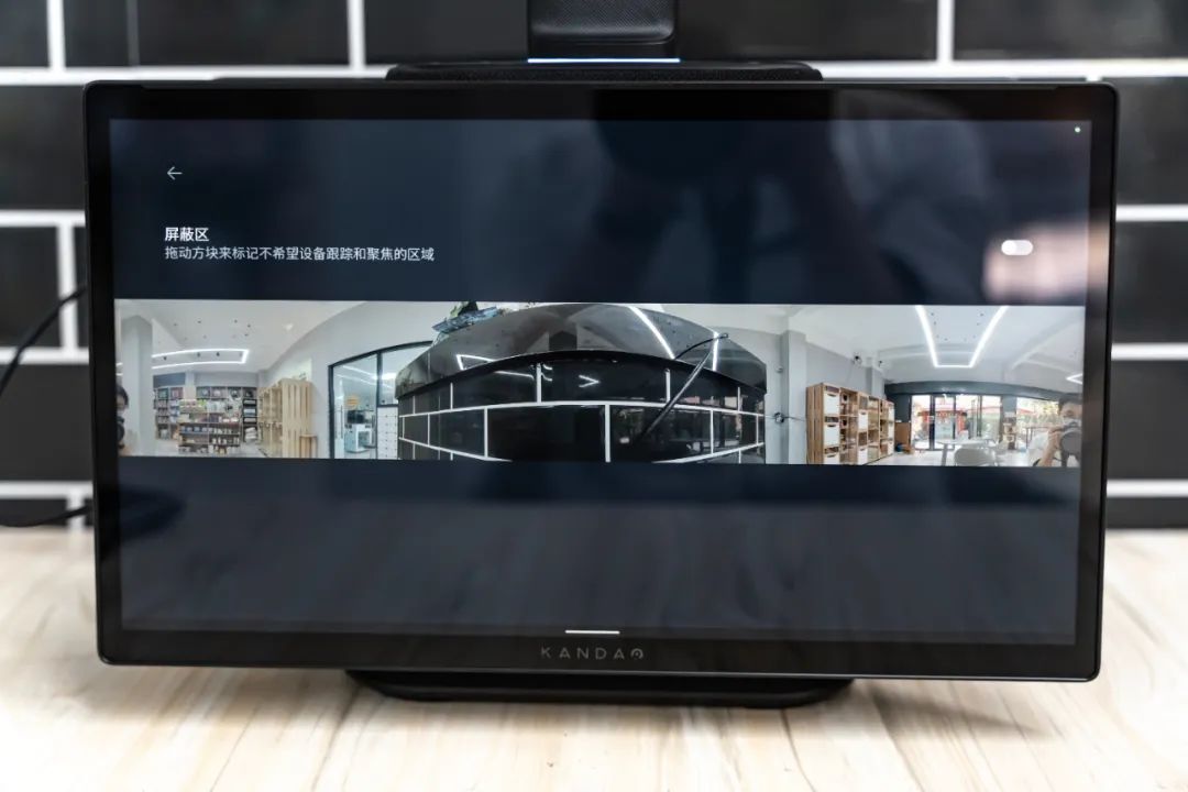 双屏显示+360°AI人脸追踪，看到MeetingUltra智能会议一体机测评