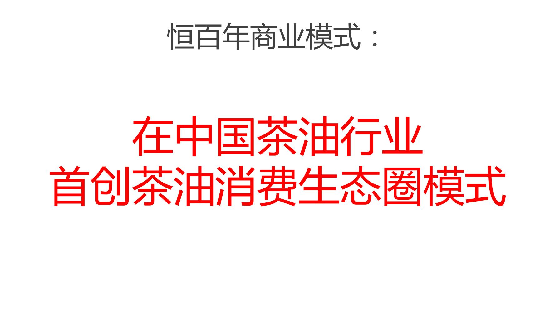 姣嶅┐鍝佺墝瀹氫綅鍒嗘瀽,姣嶅┐鍝佺墝绛栧垝鍩烘湰娴佺▼