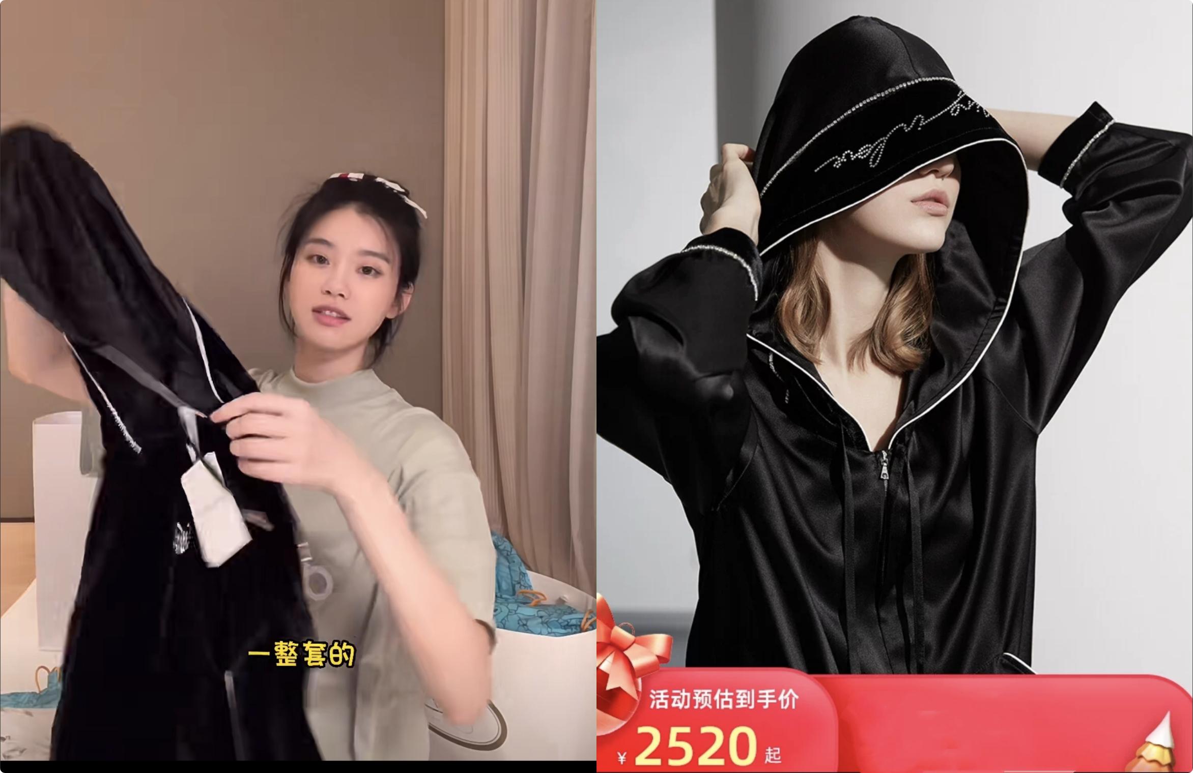 奚梦瑶香奈儿中古子母包,奚梦瑶拿什么样的包包