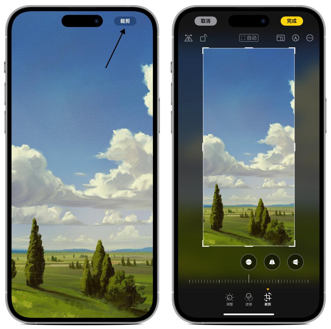 苹果ios17最新功能介绍,苹果ios17可以更新后有哪些利弊