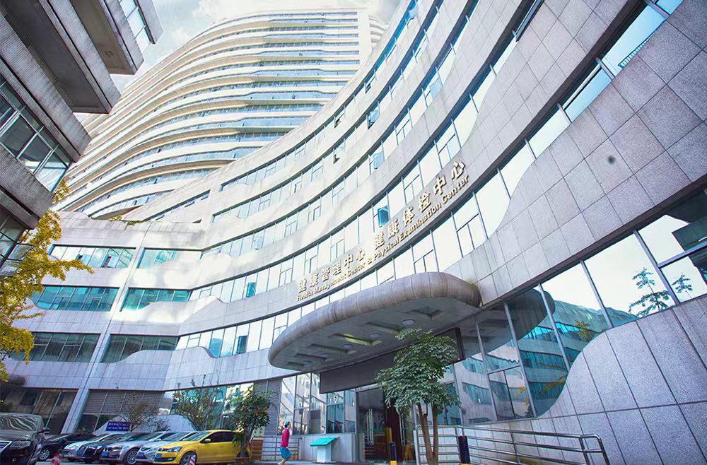 四川省人民医院和华西医院哪个好,四川省人民医院和第一人民医院