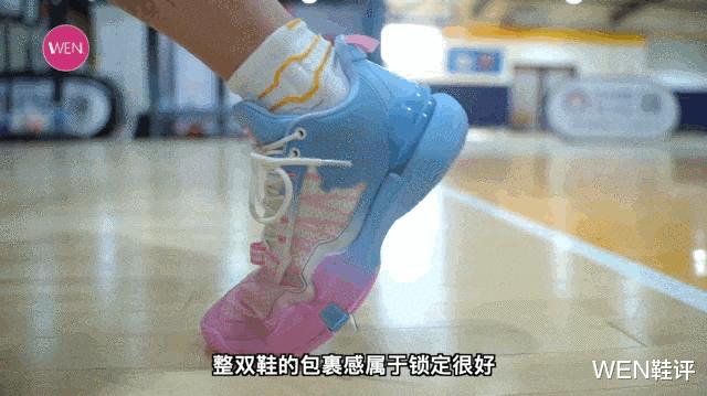 100元左右的后卫篮球口粮鞋,适合突破型后卫穿的口粮鞋