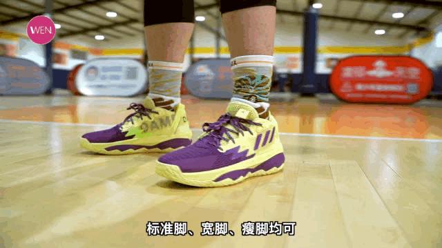 假的利拉德8粉色,利拉德上脚利拉德8配色