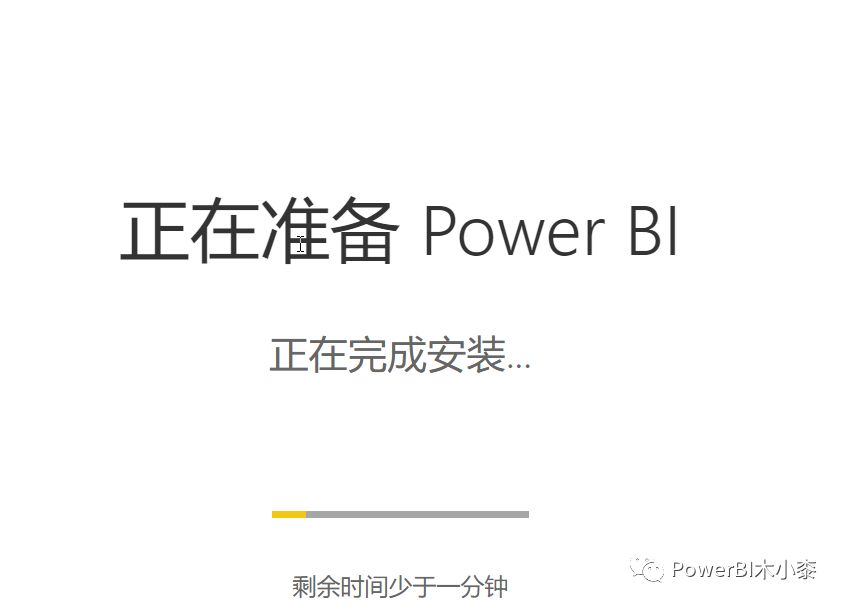 powerbi璐﹀彿娉ㄥ唽娴佺▼,powerbi鍙戝竷瀵嗙爜