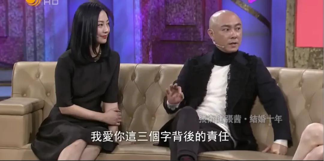 两次丧子之痛的张卫健和张茜,张卫健张茜结婚十年说出你的故事
