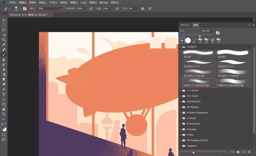 创作中的立意与构思,光与影的平衡教学