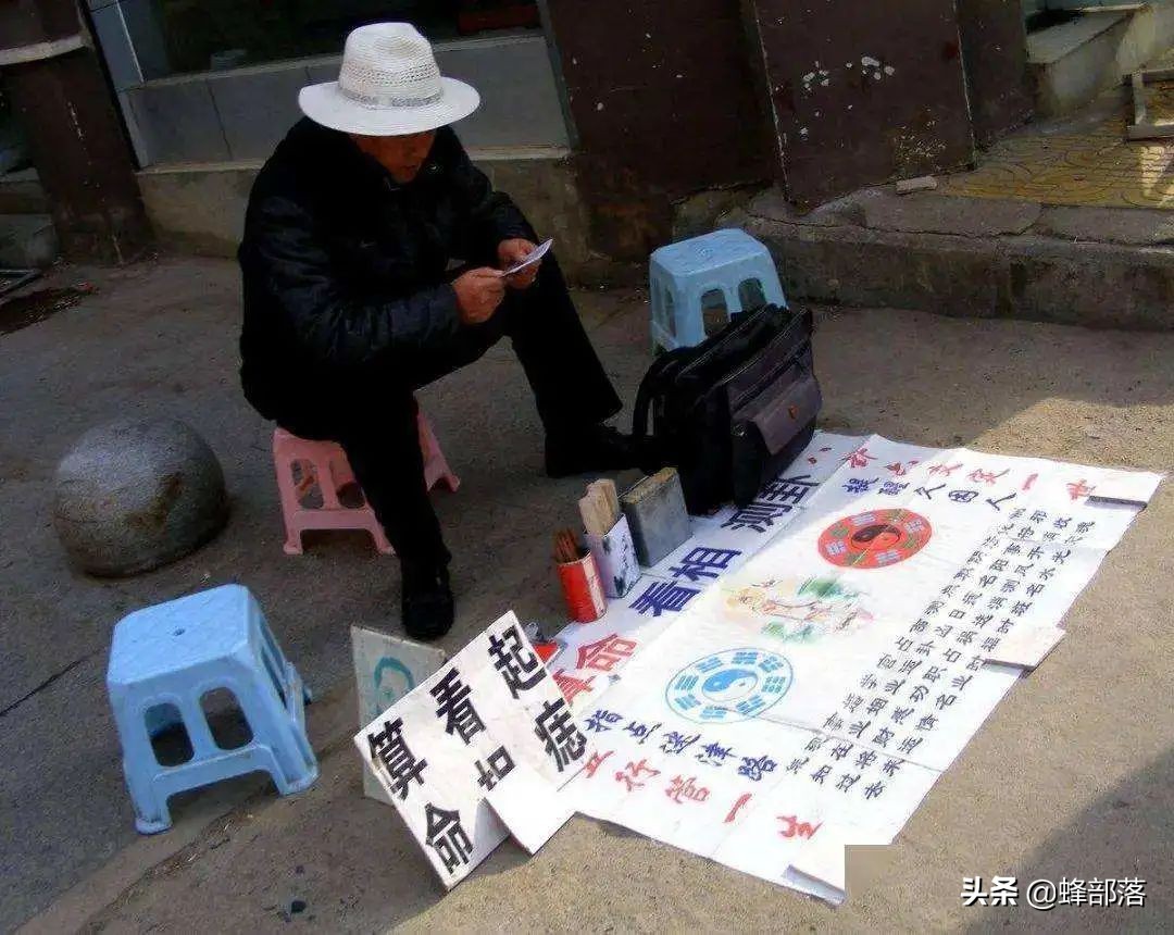 央视网络算命骗局揭秘视频,网络算命套路骗局揭秘