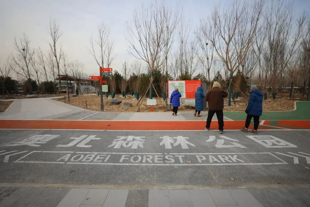 苑里的公园、医院、地铁站…都在悄然改变！