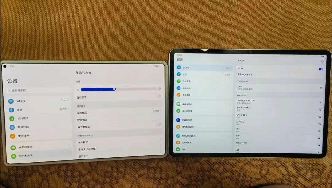 华为matepadpro和matepad11区别,matepadpro和matepad11区别