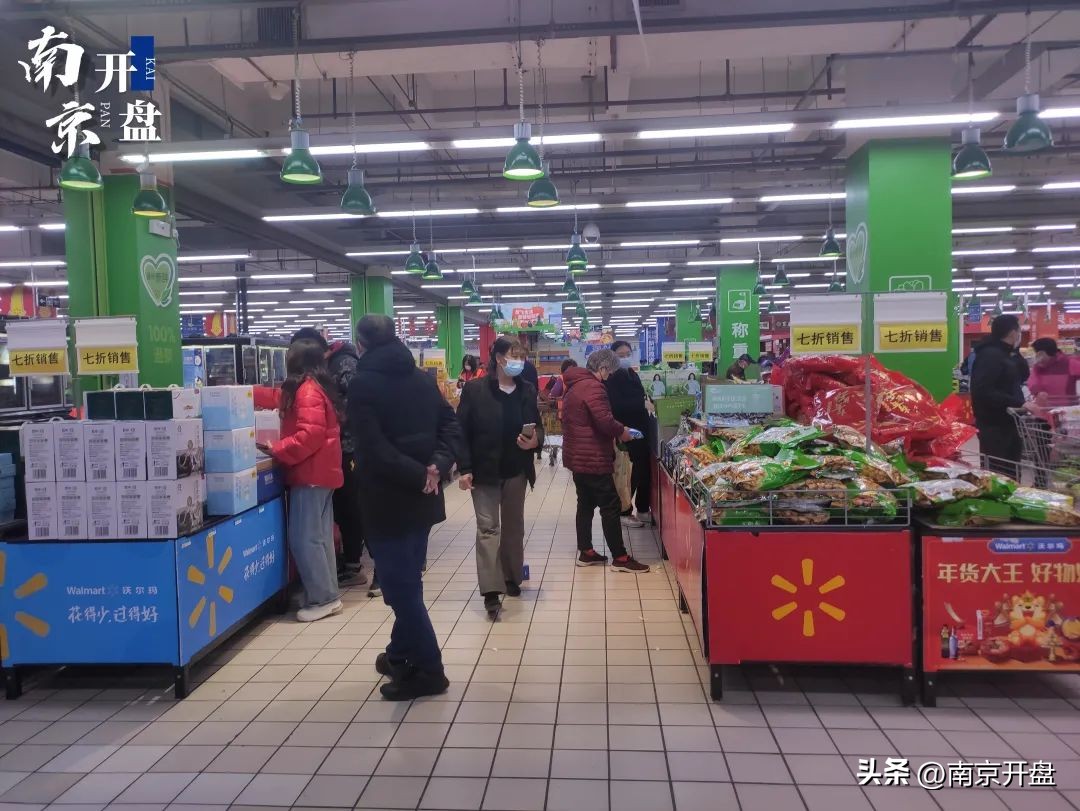 货架被搬空！南京这家沃尔玛，要关了