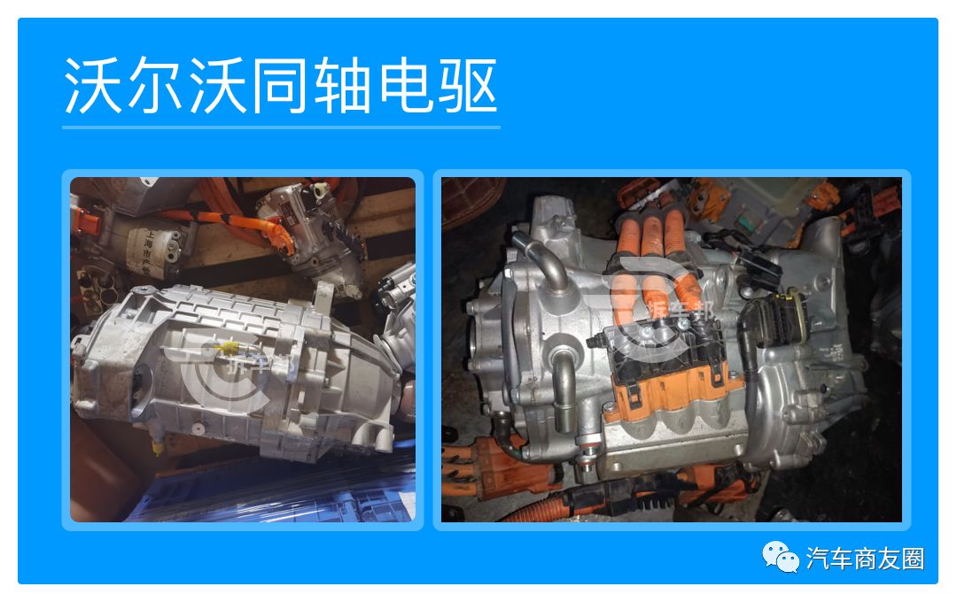 2023驱动电机系统专利,驱动电机型号功率一览表