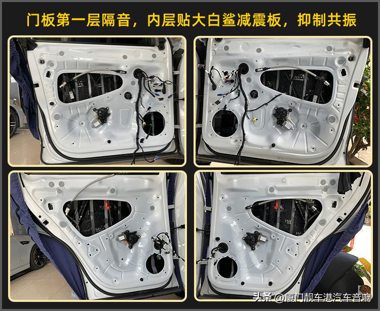 厦门朗逸汽车音响改装,同安集美地区汽车音响改装