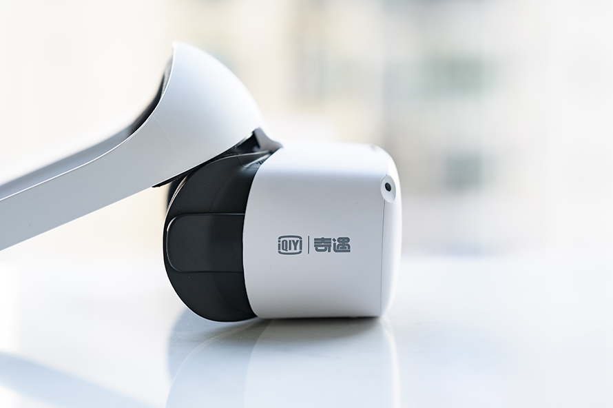 奇遇dreamvr一体机测评,爱奇艺vr奇遇3vr一体机怎么样