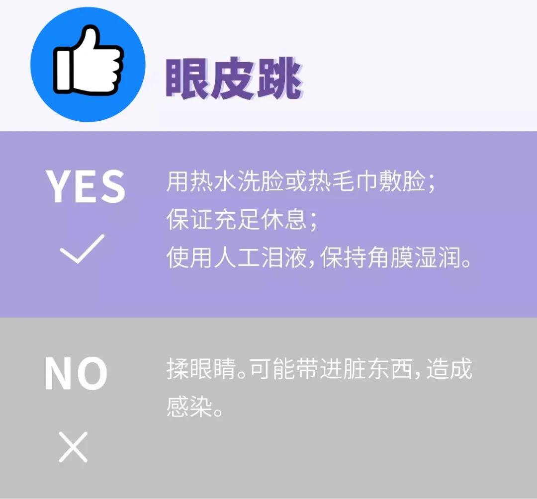 咬破的口腔溃疡怎么治疗,咬破的口腔溃疡最快解决方法