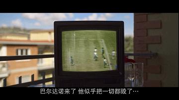 满屏美胸！三观震碎！意大利女人好敢