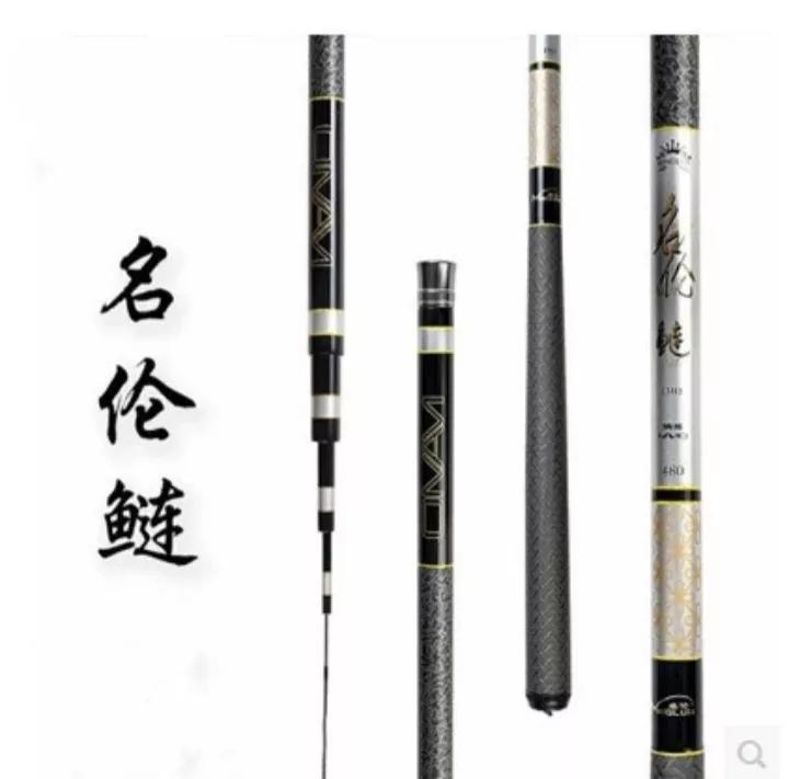 国产十大鱼竿品牌排行前十位,十大鱼竿品牌哪个好