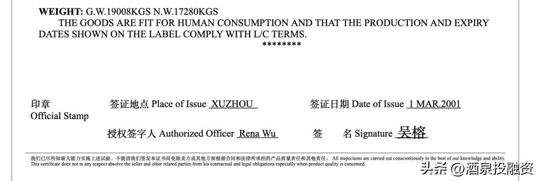 收藏100个外贸工具网站总结,外贸单证100个常识