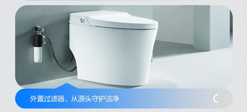 箭牌1135全智能马桶测评,箭牌1135智能马桶设置教程