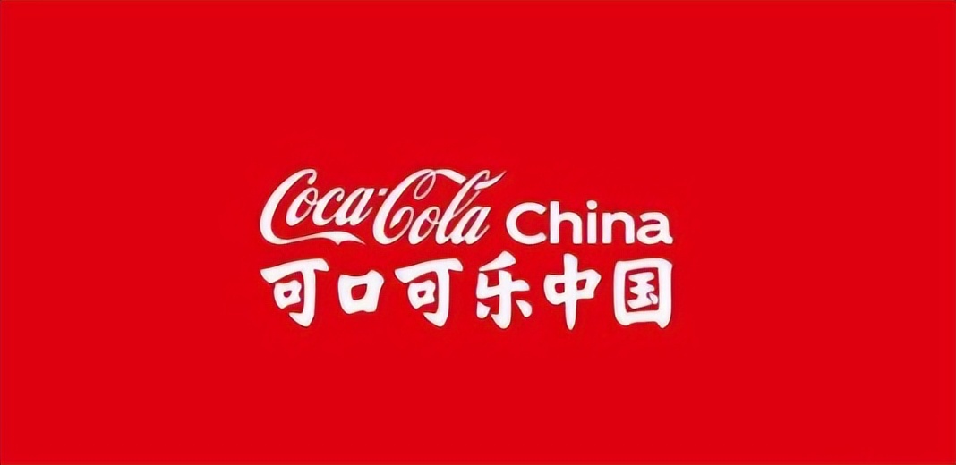 百事可乐为什么比不上可口可乐,百事可乐为什么不比可口可乐