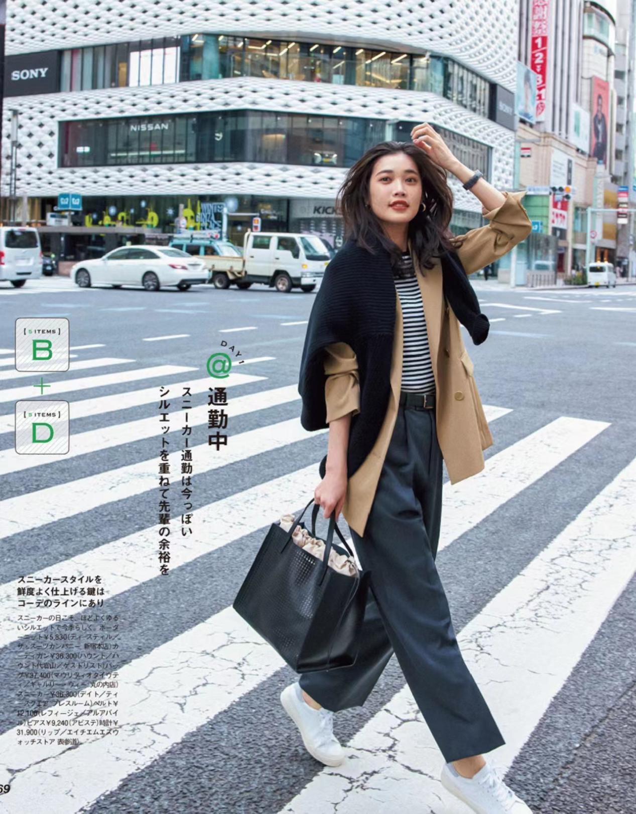 今年最火的裤子小脚裤西装裤,直筒阔腿裤显瘦显高春秋西装裤