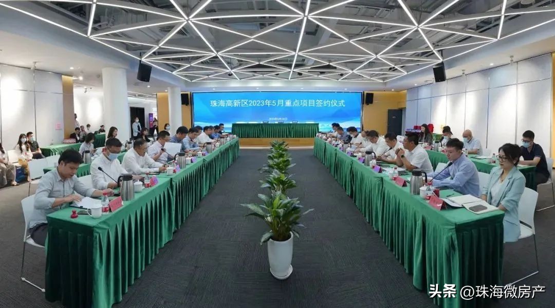 珠海房地产最新事,珠海楼市乱象