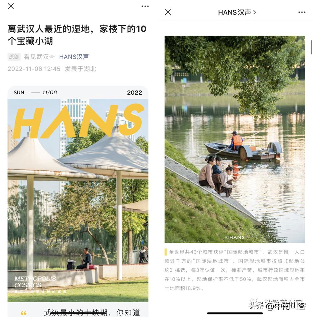 如何把公众号做得好看,公众号视觉提升方法有哪些