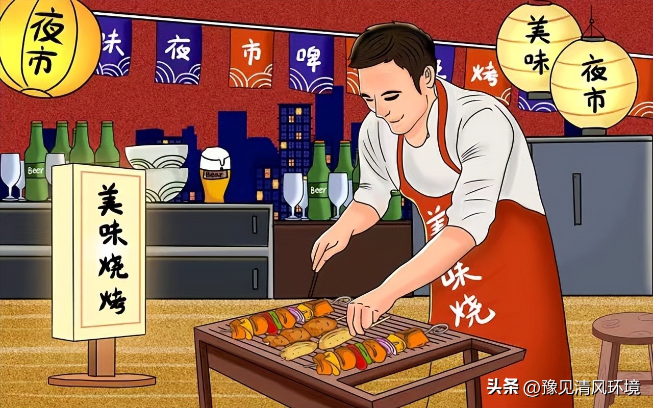品味烧烤品味人生,人间烟火自助烧烤禄劝