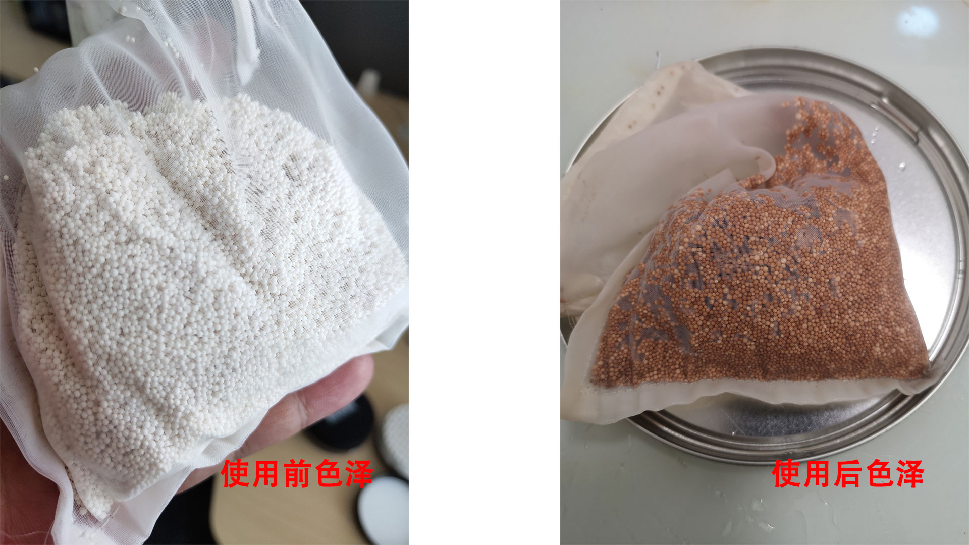 鱼缸下黄粉几天失效,鱼缸下完黄粉还算好水吗