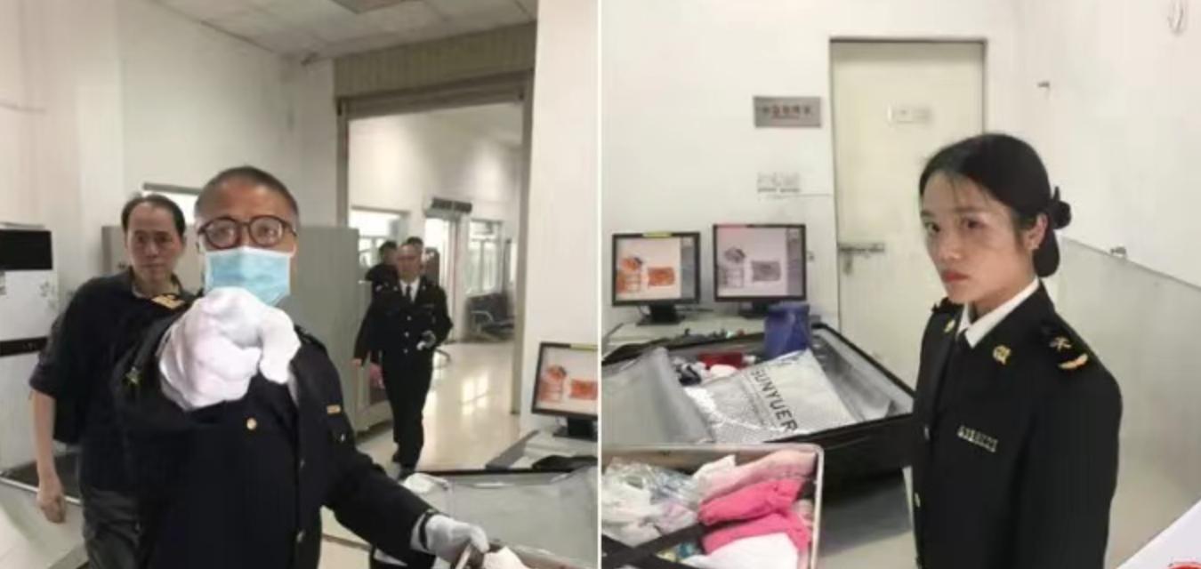 女星毛俊杰,从演员到资本大佬女明星