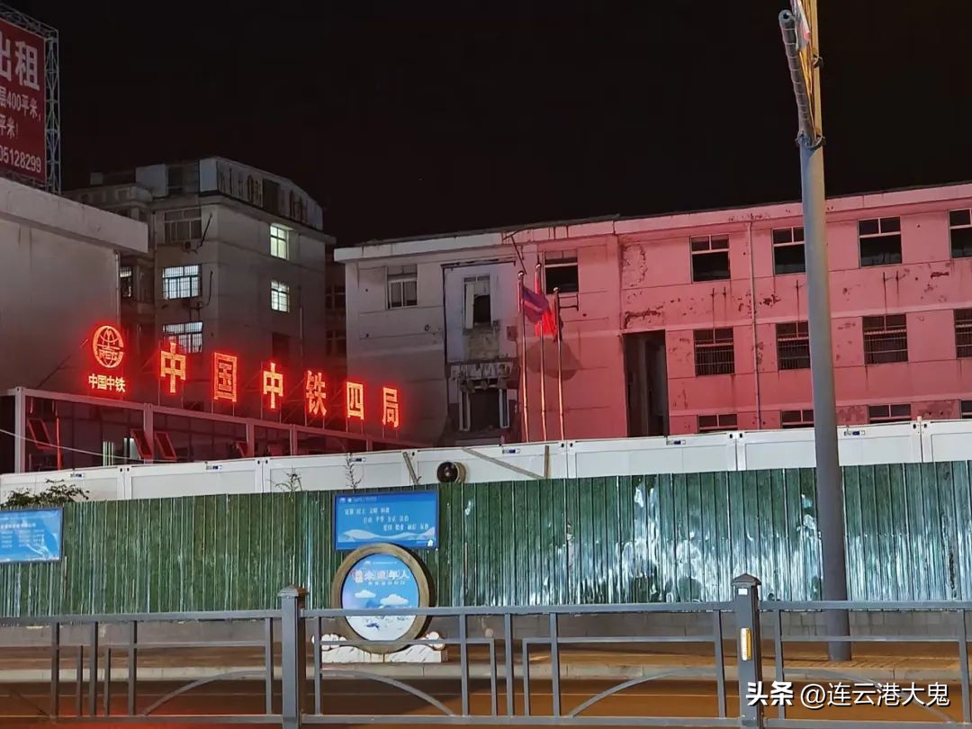 中铁四局医院项目,赣榆区中医院新建项目进展计划