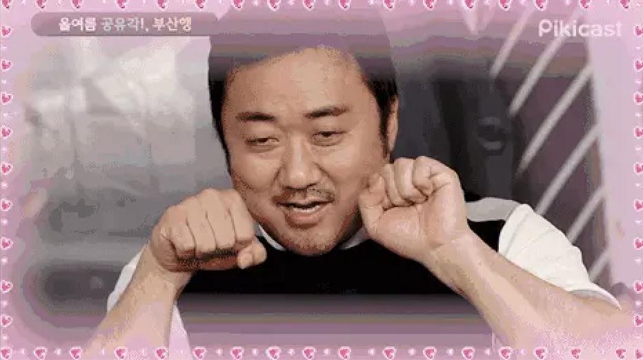 马东锡健硕身材,马东锡身材魁梧