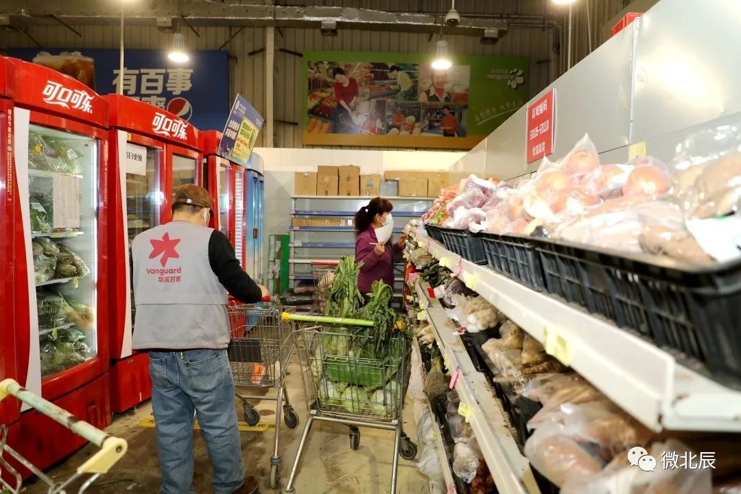 桃香园管控,桃香园封控