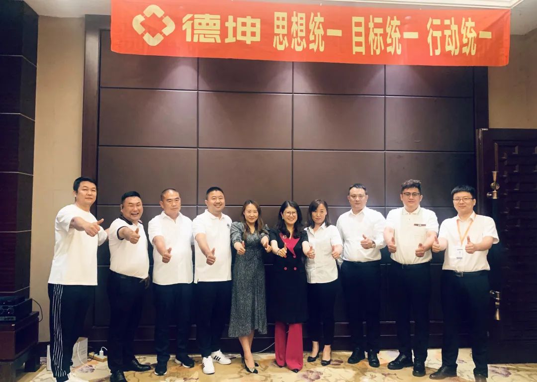 铦跺彉瓒呰秺,铦跺彉瓒呰秺钃勫姏鎴愰暱