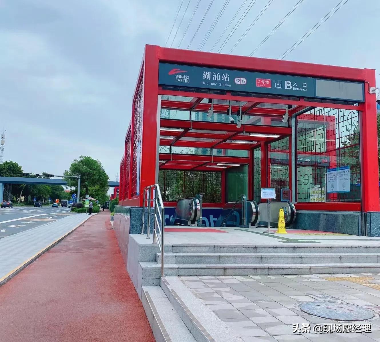 佛山一手房贷款利率,首套房贷利率可降至4.4%二手