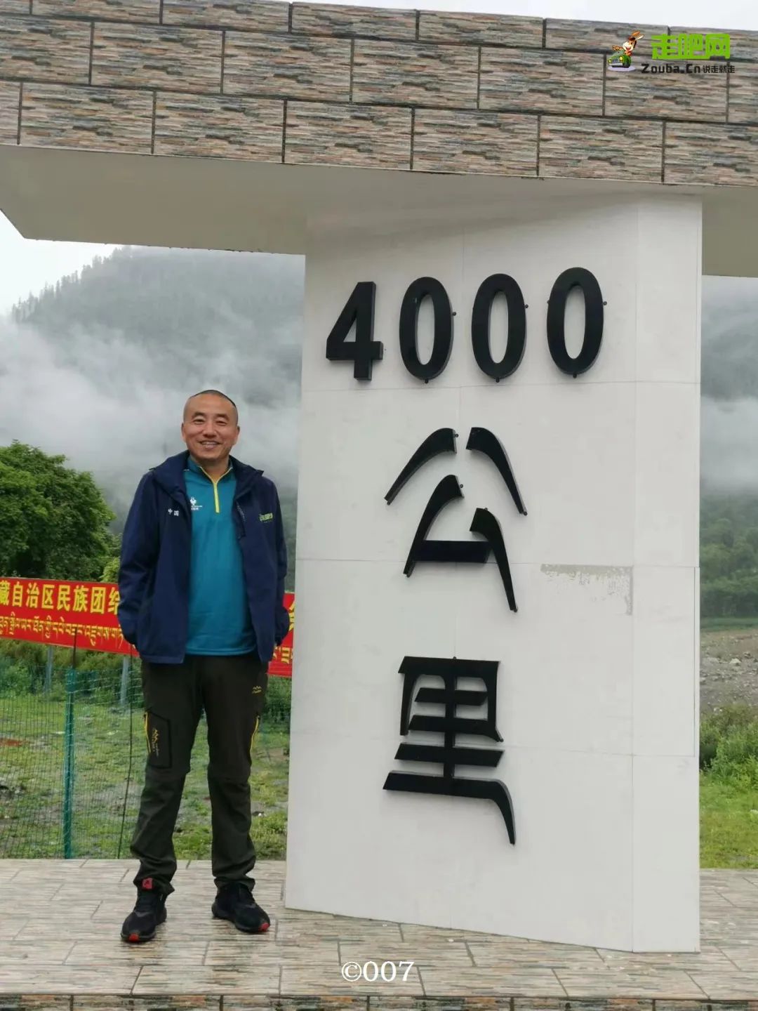 他16岁白手起家，立下十一个“亿”的目标，50岁已走过世界120国