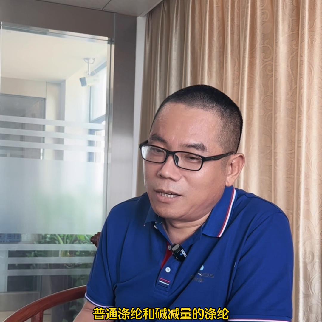 布面擦伤是什么原因导致的,布面擦伤的原因