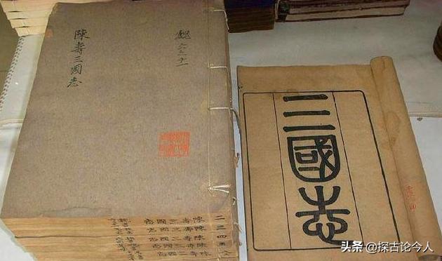 三国演义和三国志的史观对比,三国演义和三国志中关羽的区别