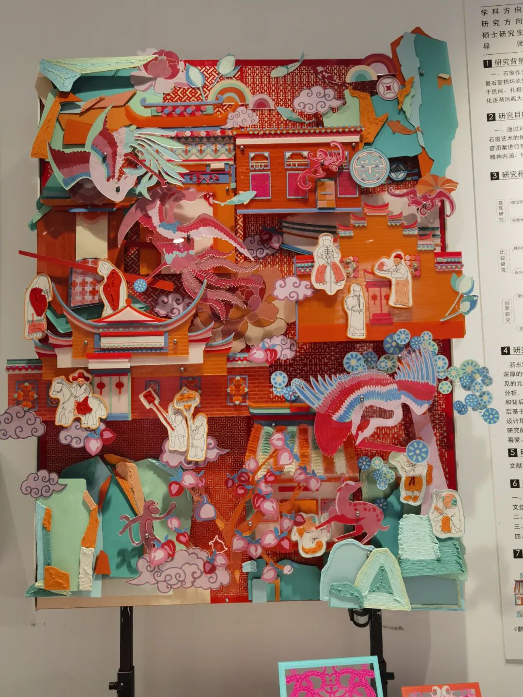 中国美院2022染服系硕士毕业展——我们可以从中学到什么？