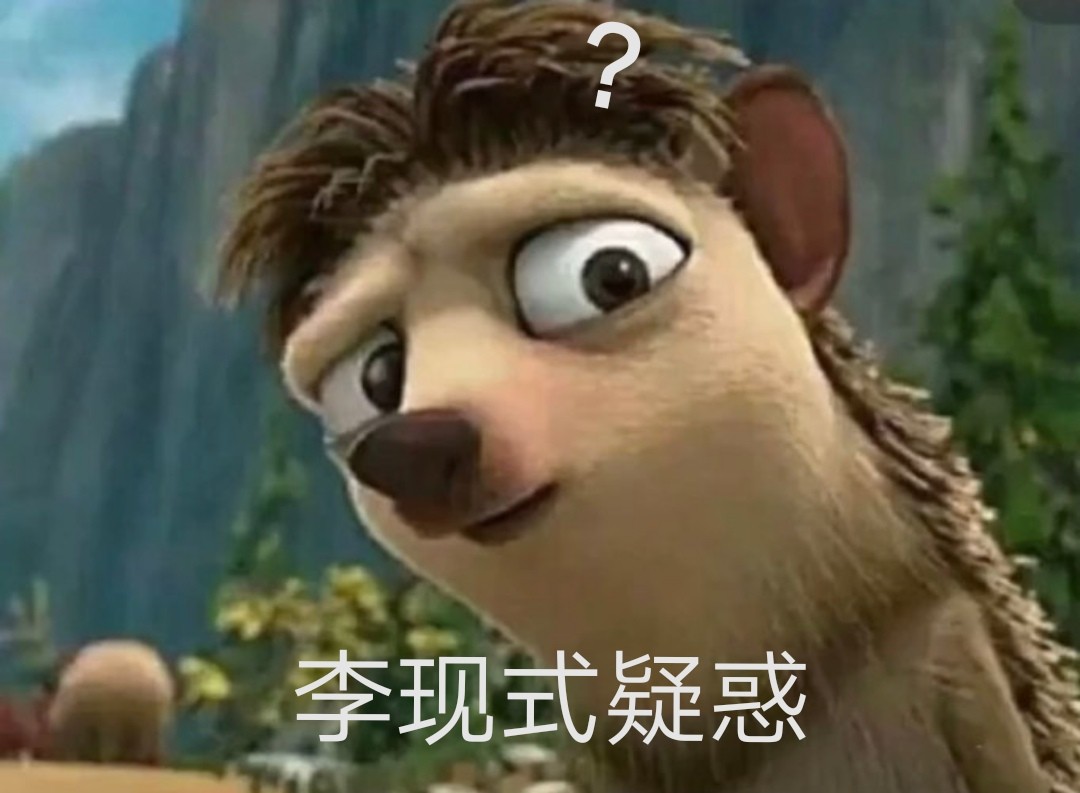 异地恋接吻神器上热搜,异地恋接吻神器引热议发明人回应