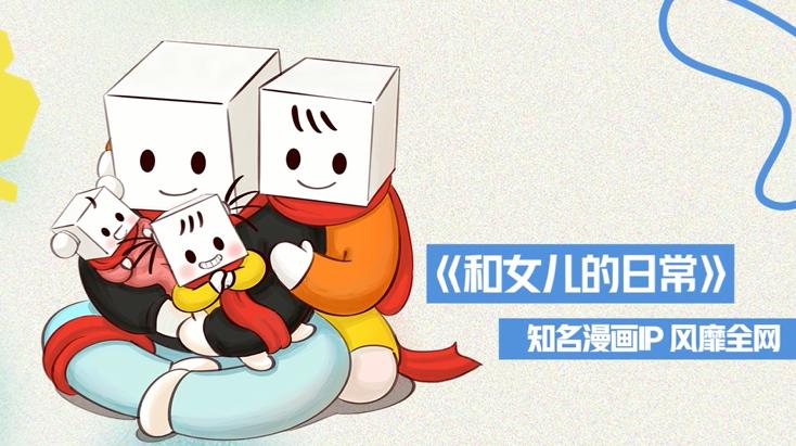 唐艺昕麦迪娜唱歌,麦迪娜唐艺昕唱歌