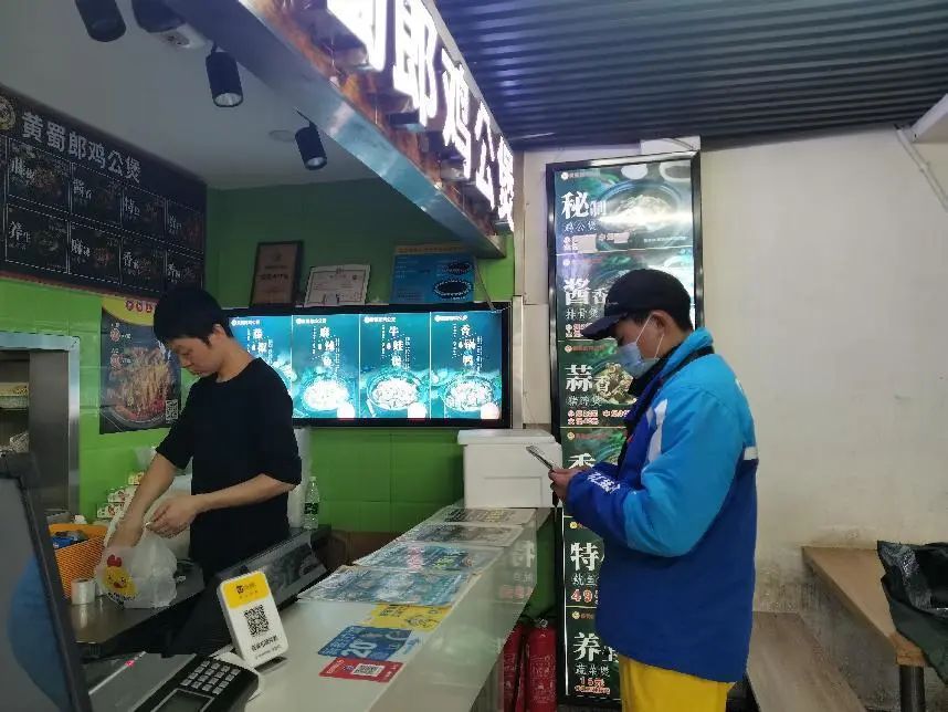 送外卖一个月拿2万块钱,送外卖一个月挣2w