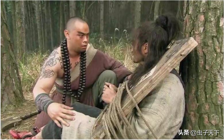 真实的林冲人品,林冲就是个欺软怕硬的小人